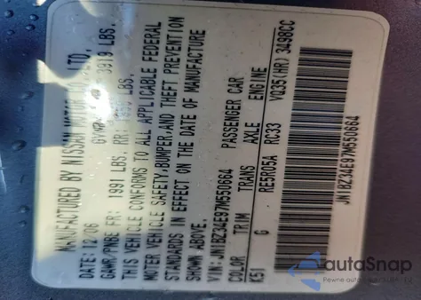 2007 Nissan 350Z Coupe из США, поврежденный, VIN JN1BZ34E97M550664